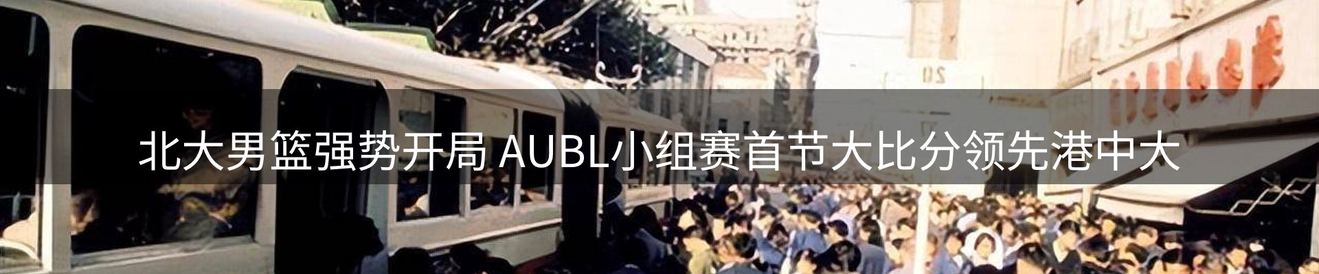 网站资讯