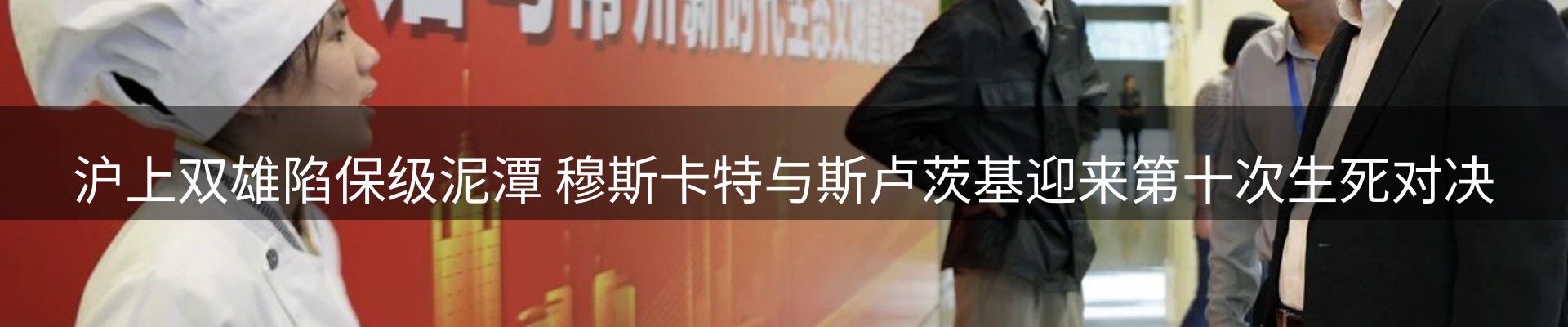网站资讯