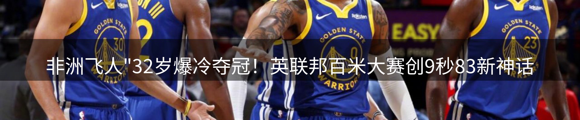 网站资讯